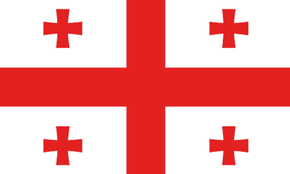 Gürcistan